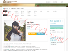 49tk图库澳彩开奖