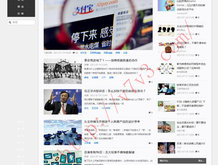 天齐网首页保真2